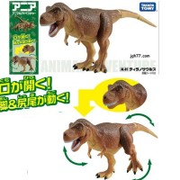 Jual Long Ania AL-01 Tyrannosaurus Dinosaurus Takara Tomy Tomica Murah