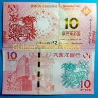 Jual Uang Kuno Luar Negri 10 Dollar Hongkong Macau Seri Shio Kambing UNC Murah