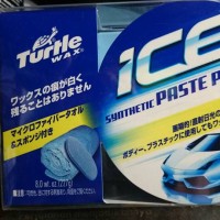 Jual Turtle Wax Ice Paste Polish Murah
