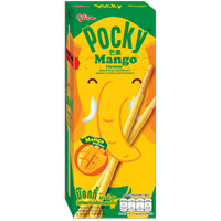 Jual pocky mango Murah