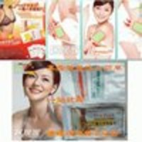 Jual SLIMMING PATCH / KOYO PELANGSING - ORIGINAL/ SLIMMING PATCH INA Murah