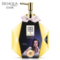 Jual 100% ORIGINAL BIOAQUA N7 COCOSWEET CHARM OF HAIR CARE SUPPLE SHAMPOO Murah