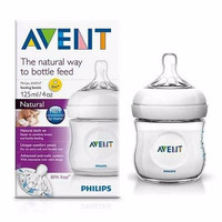Jual Botol Susu Philips AVENT Natural Feeding Bottle 125ml wide neck 0M+ Murah