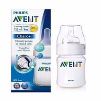 Jual Botol Susu Philips AVENT Classic PP Bottle 125ml Wide Neck BPA Free Murah