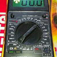 Jual MULTITESTER / MULTIMETER LCD DIGITAL DT-9205 A Murah