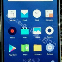 Jual Anti Gores Tempered Glass Meizu M2 Note / Note2 Murah