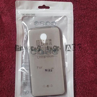 Jual Casing Back Case Cover Ultrathin Jelly MEIZU M2 MINI 5 INCH Murah
