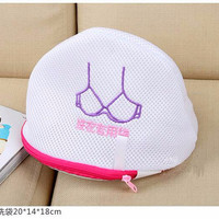 Jual Tempat Cuci Bra & BH / Mesin Cuci Keranjang Underware Laundry Bag Murah
