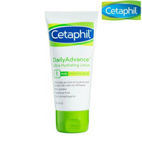 Jual Cetaphil Daily Advance Lotion 85gram/Cetaphil Lotion Murah