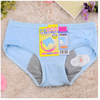 Jual Celana Dalam Double Layer Khusus Menstruasi / CD Mens - FCG028 Murah