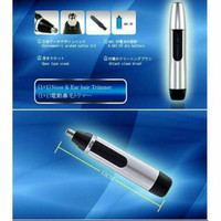 Jual PENCUKUR BULU HIDUNG (NOSE AND HAIR TRIMMER) Murah