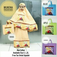 Jual Mukena frozen kids Murah