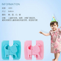 Jual PROMO! save baby penjepit pintu pengaman lemari etc Murah