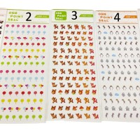 Jual One Point Seal Nail Sticker Murah