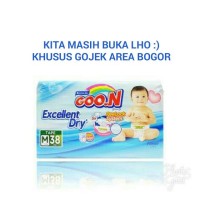 Jual Goon Tape M 38 Murah