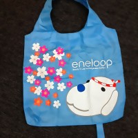 Jual TAS ENELOOP Murah
