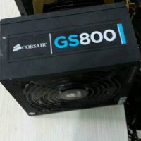 Jual psu corsair gs800w Murah
