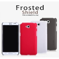 Jual Nillkin Hard Case (Super Frosted Shield) - LG G Pro Lite (D684) Black Murah
