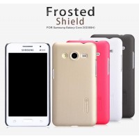 Jual Nillkin Super Frosted Shield - Samsung Galaxy Core 2 (G355H) Black Murah