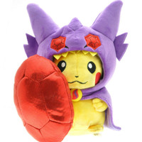 Jual Boneka Pikachu Sableye Boneka Pokemon Boneka Panda Stitch Bantal Bunny Murah