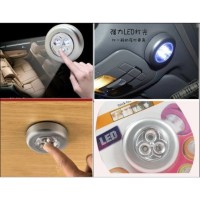 Jual Stick Touch Lamp Murah