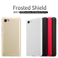 Jual Nillkin Hard Case (Super Frosted Shield) - Asus Zenfone 3S Max Murah