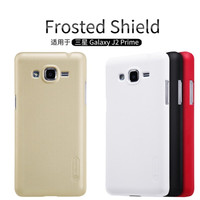 Jual Nillkin Hard Case (Super Frosted Shield) - Samsung Galaxy J2 Prime Murah