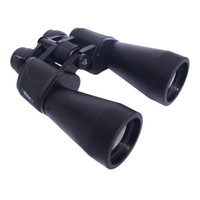 Jual Teropong Bushnell Binocular teropong jarak jauh Murah dan terbaik Murah