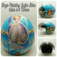 Jual Helm Anak, Helm Bogo Anak Retro Sofia Biru Murah