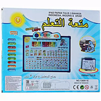 Jual mainan edukasi anak MAINAN ANAK Playpad Muslim Anak 3 Bahasa + Papan T Murah