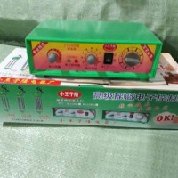 Jual Ayun Ayunan Bayi listrik otomatis musik timer murah bergaransi Murah
