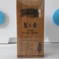 Jual Kaminomoto Hair Growth Accelerator/ Hair Tonic Gold Murah