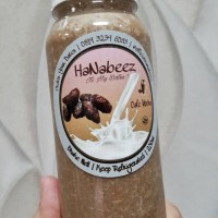 Jual Susu Kurma / Asi Booster / Nabeez HaNabeez (Rasa Mocha) Murah