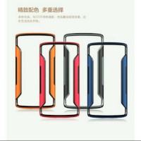 Jual LG G3 Nillkin Border Series Bumper Casing Cover Murah