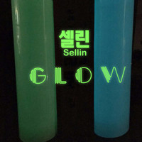 Jual Topi Trucker + Design GLOW in the dark - suka suka / Custom Murah