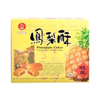 Jual Taiwan Dessert Pineapple Cakes Kue Nanas Hurng Fur 8 pcs Murah