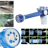 Jual Ez Jet / Ezjet Water Cannon (Alat Semprot / Penyemprot Air) Murah