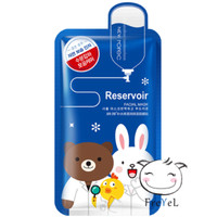 Jual ROREC RESERVOIR MASKER WAJAH FACIAL SHEET MASK / SKC00806 Murah