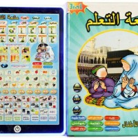Jual MAINAN ANAK PLAYPAD MUSLIM Murah