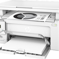 HP Laserjet Printer Laser Jet Pro MFP M130a Cetak Dengan Cepat Bagus