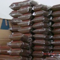 Jual BUBUK KOPI ROBUSTA SIDIKALANG SUMUT Murah