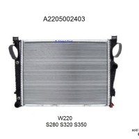 Jual MERCY S280 S320 S350 W220 RADIATOR KOMPLIT A2205002403 Murah