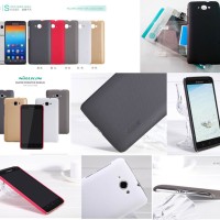 Jual OP2325 Nillkin Hard Case Lenovo S930 KODE Bimb2802 Murah