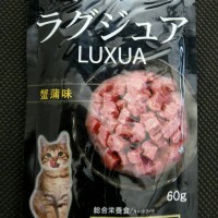 Jual Makanan Kucing Luxua Chiken & Crab 60gram Murah