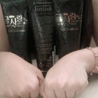 Jual HV9232 BLACK POME LOTION 300GR KODE BIS9286 Murah