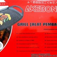Jual HV6643 Akebonno Multi Grill Pan XGP01 SKU0027300003 KODE BIS6697 Murah