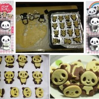 Jual HV8735 Biscuit & Cookies Mold Cute Panda 4 in 1 KODE BIS8789 Murah