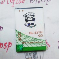 Jual batrai Batre Battey Baterai LG G3 F400 D830 D850 D851 D855 BL 53YH Murah