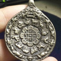 Jual Liontin Fengshui 12 Shio Kode B Murah