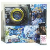 Jual KP3718 Yoyo Auldey Blazing Teens Hades Wolf Original KODE TYR3774 Murah